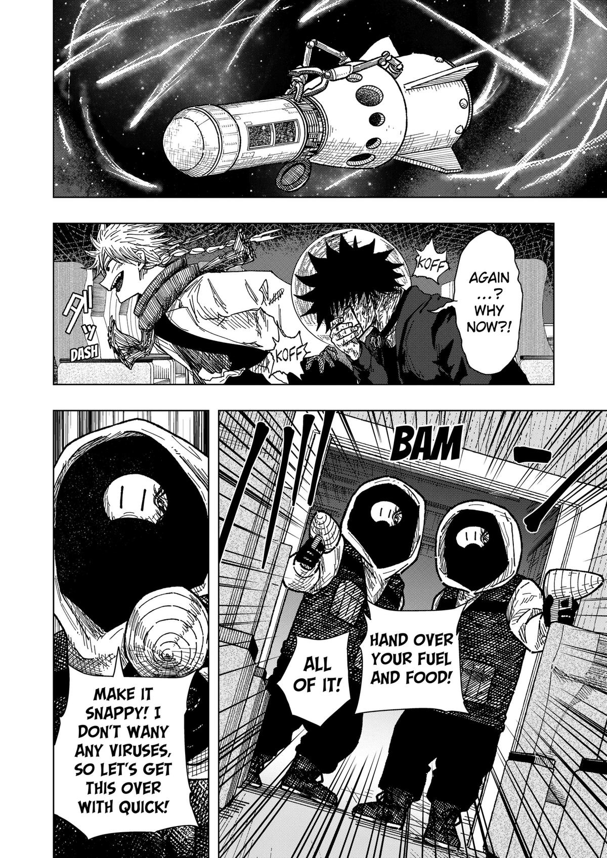 Read Drama Queen Manga Online