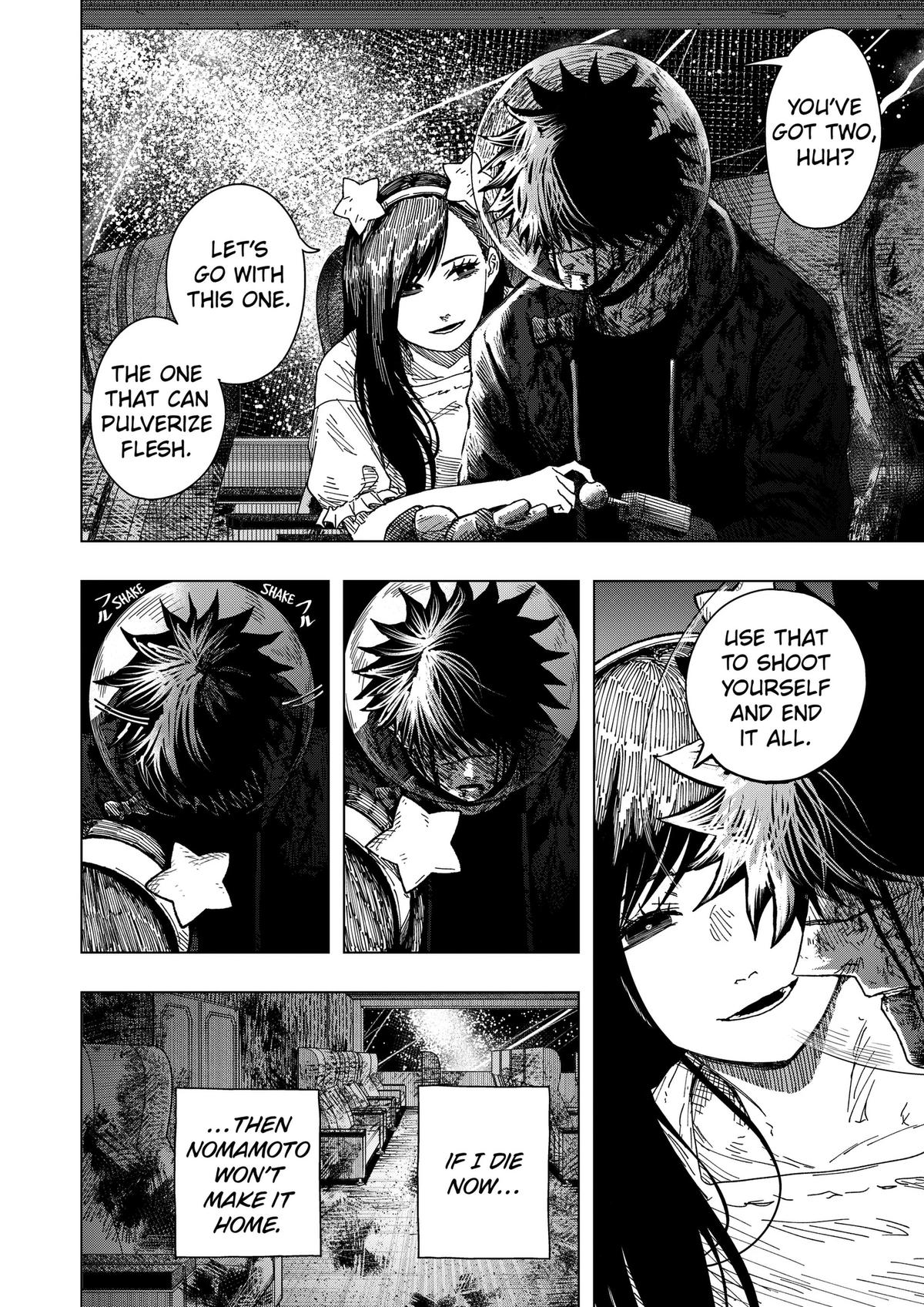 Read Drama Queen Manga Online