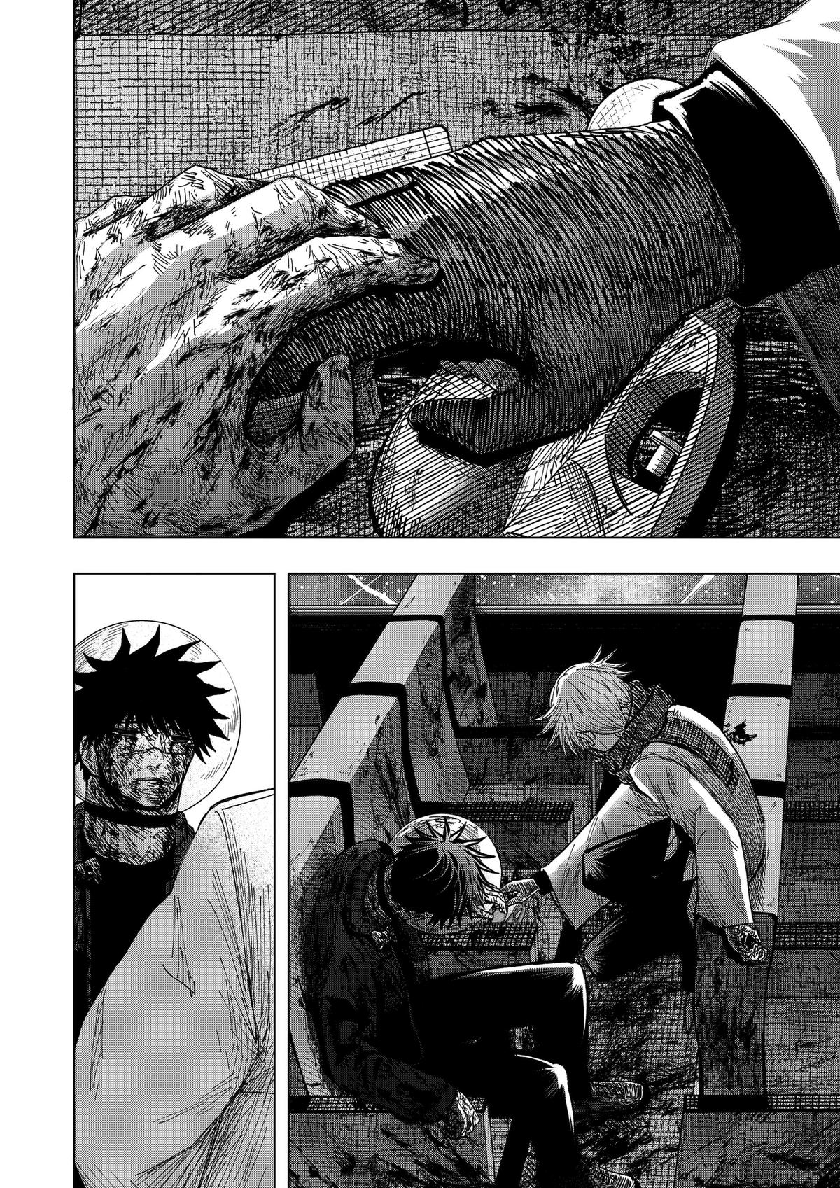 Read Drama Queen Manga Online