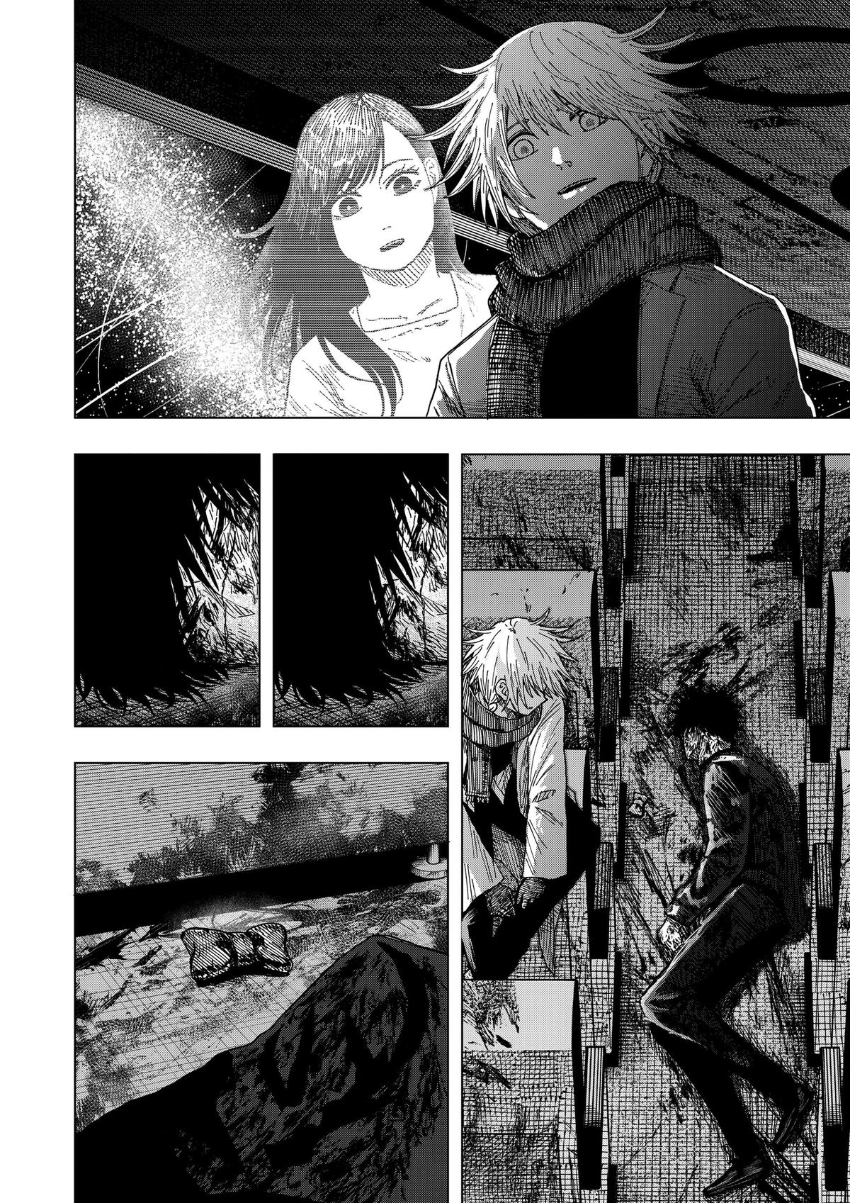 Read Drama Queen Manga Online