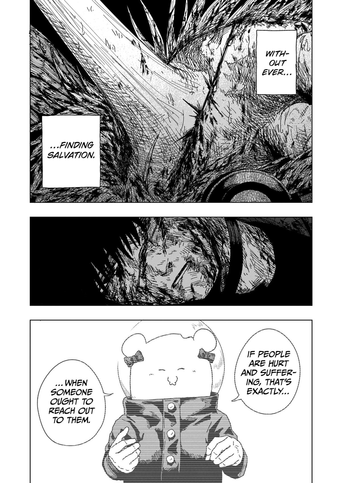 Read Drama Queen Manga Online