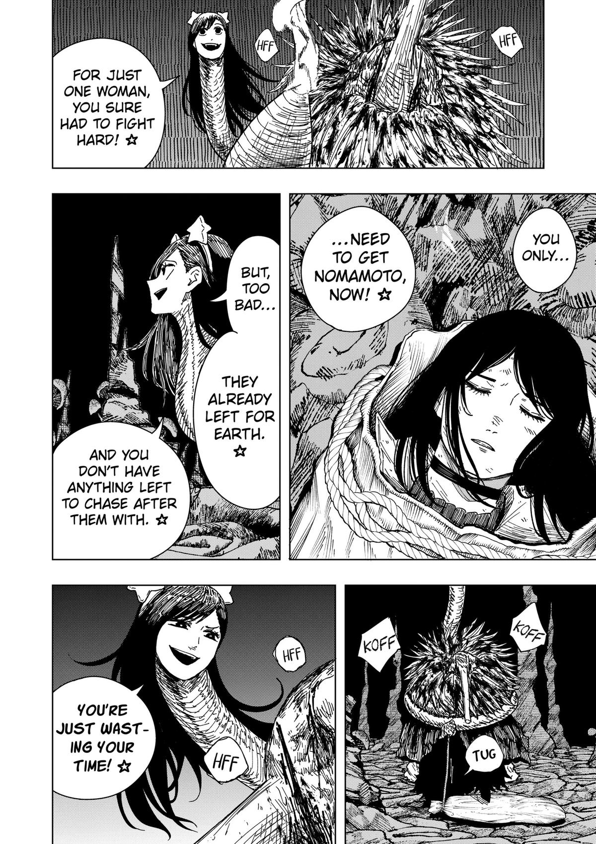 Read Drama Queen Manga Online
