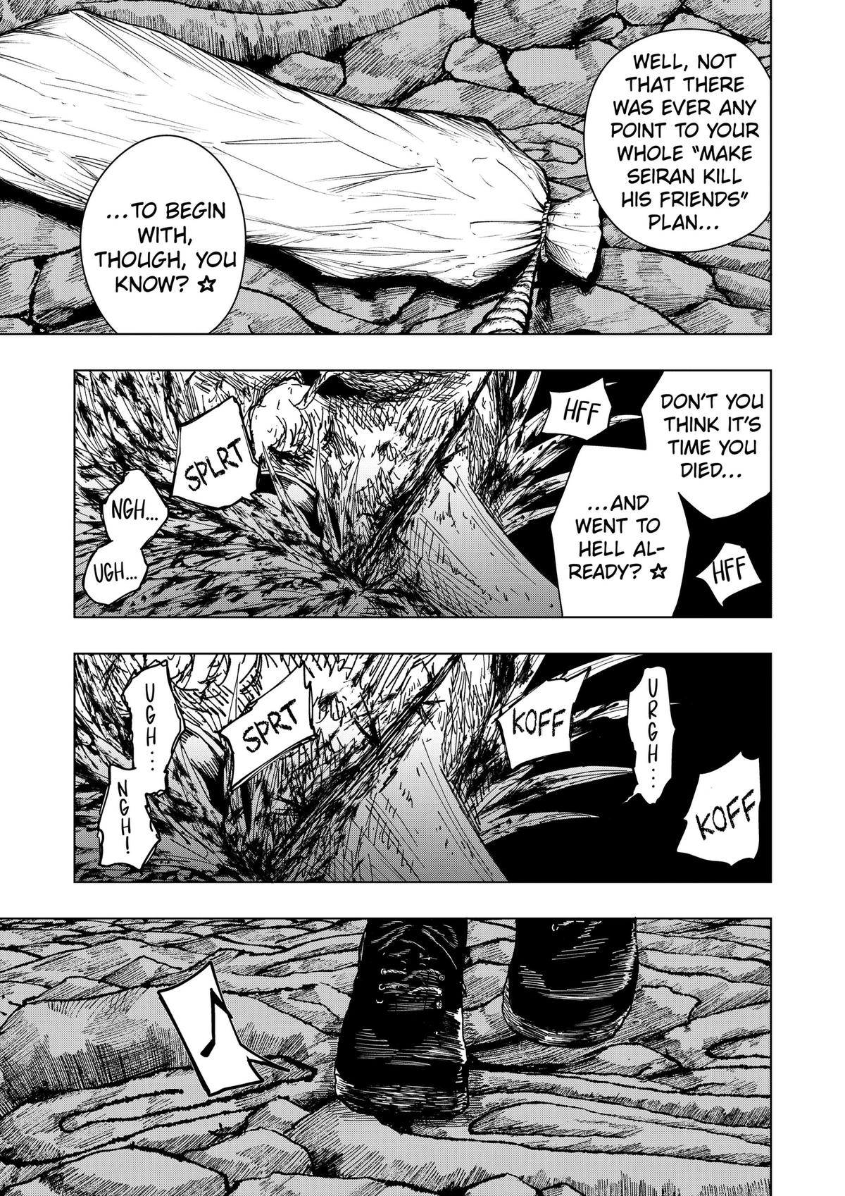 Read Drama Queen Manga Online