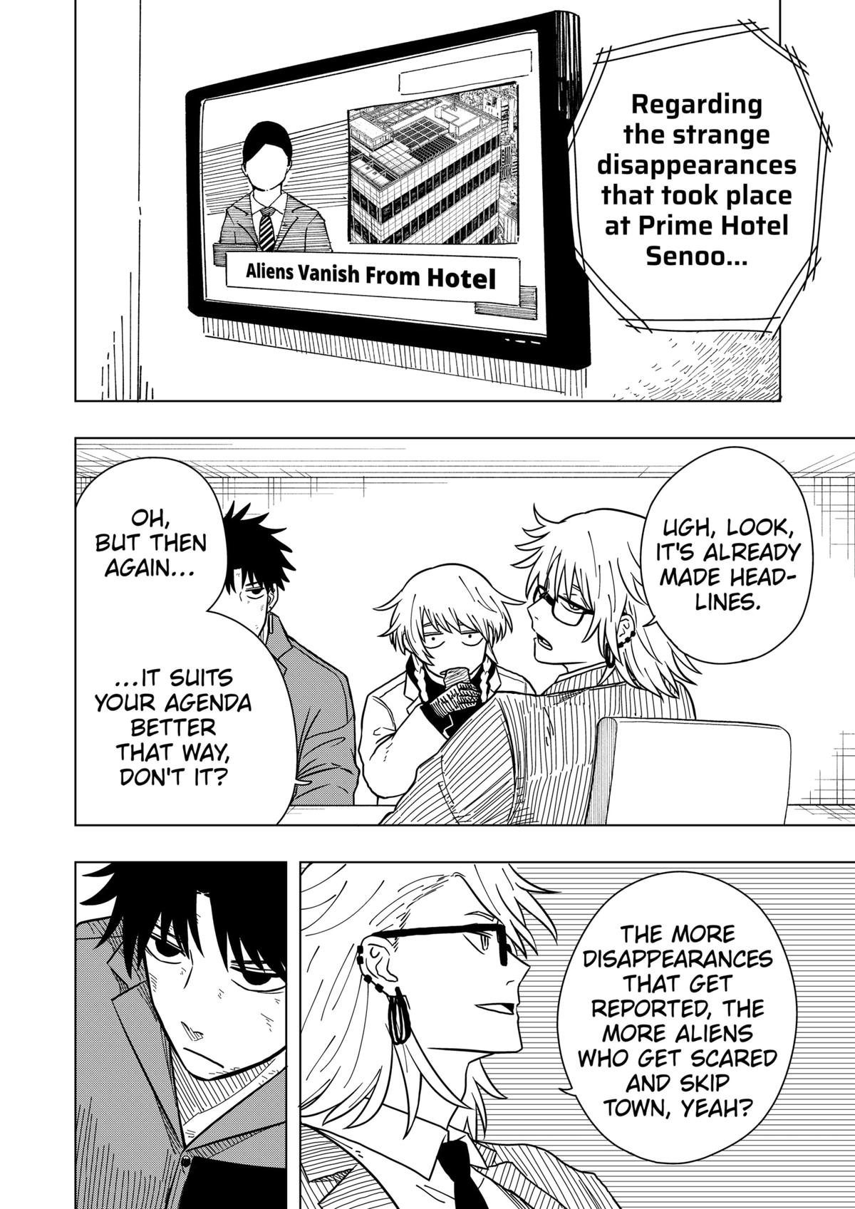 Read Drama Queen Manga Online
