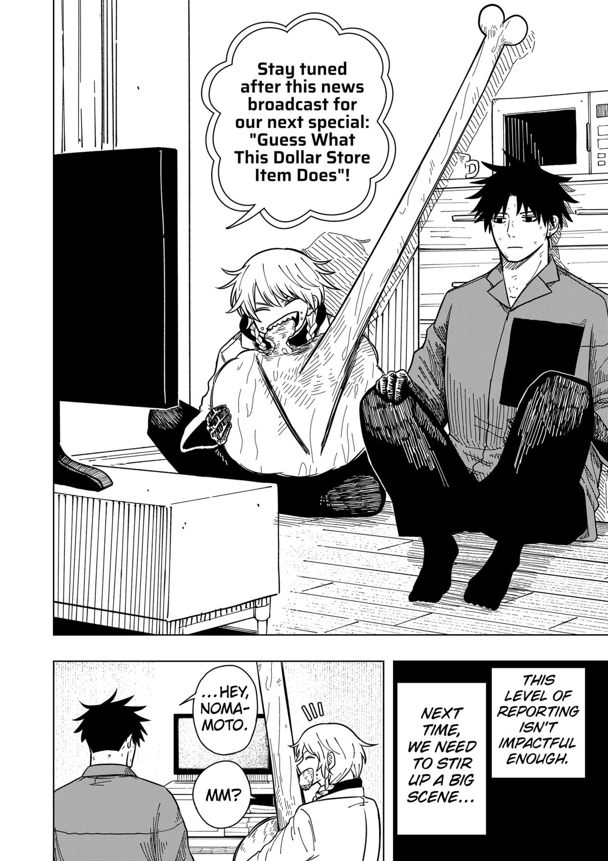 Read Drama Queen Manga Online