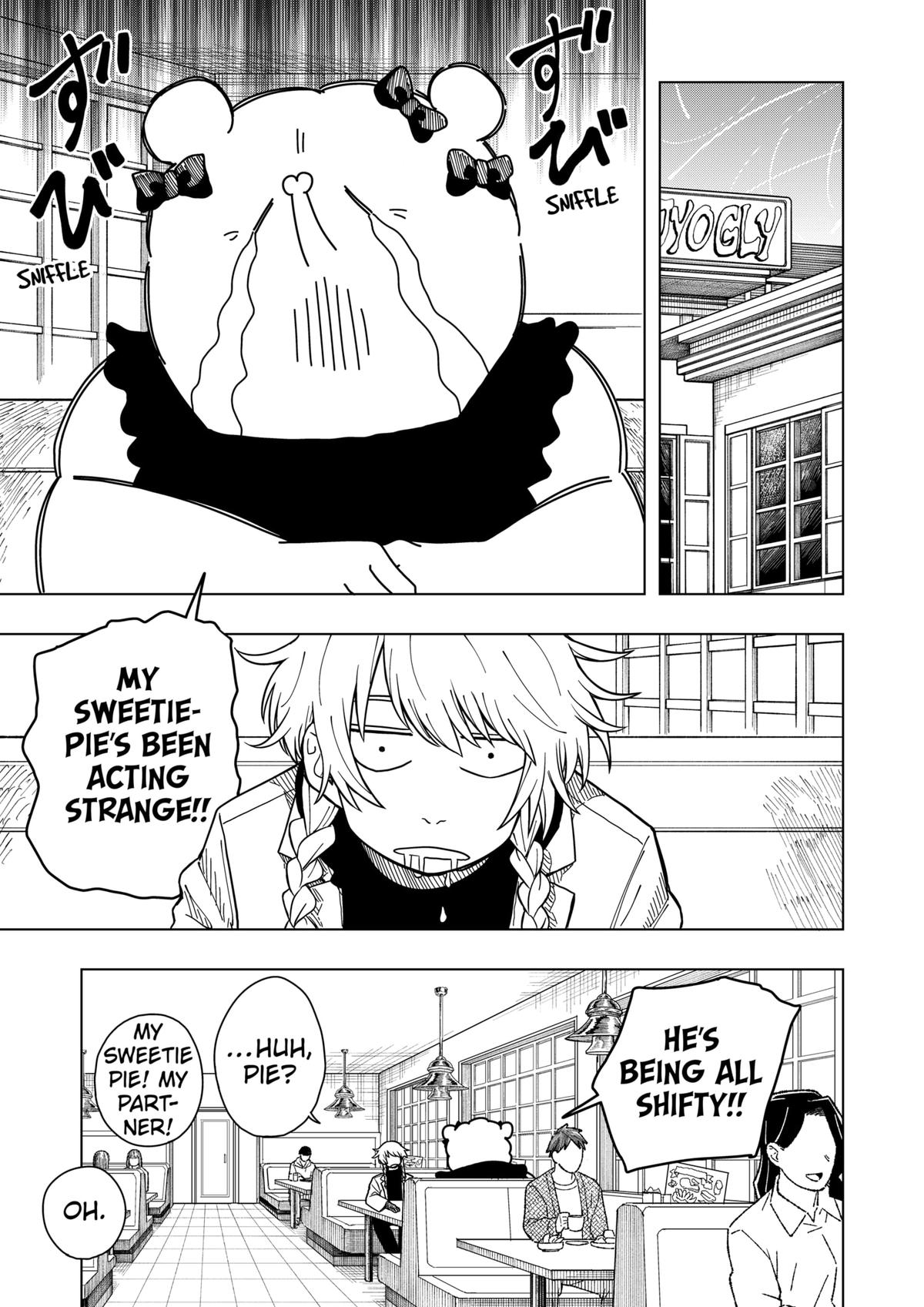 Read Drama Queen Manga Online