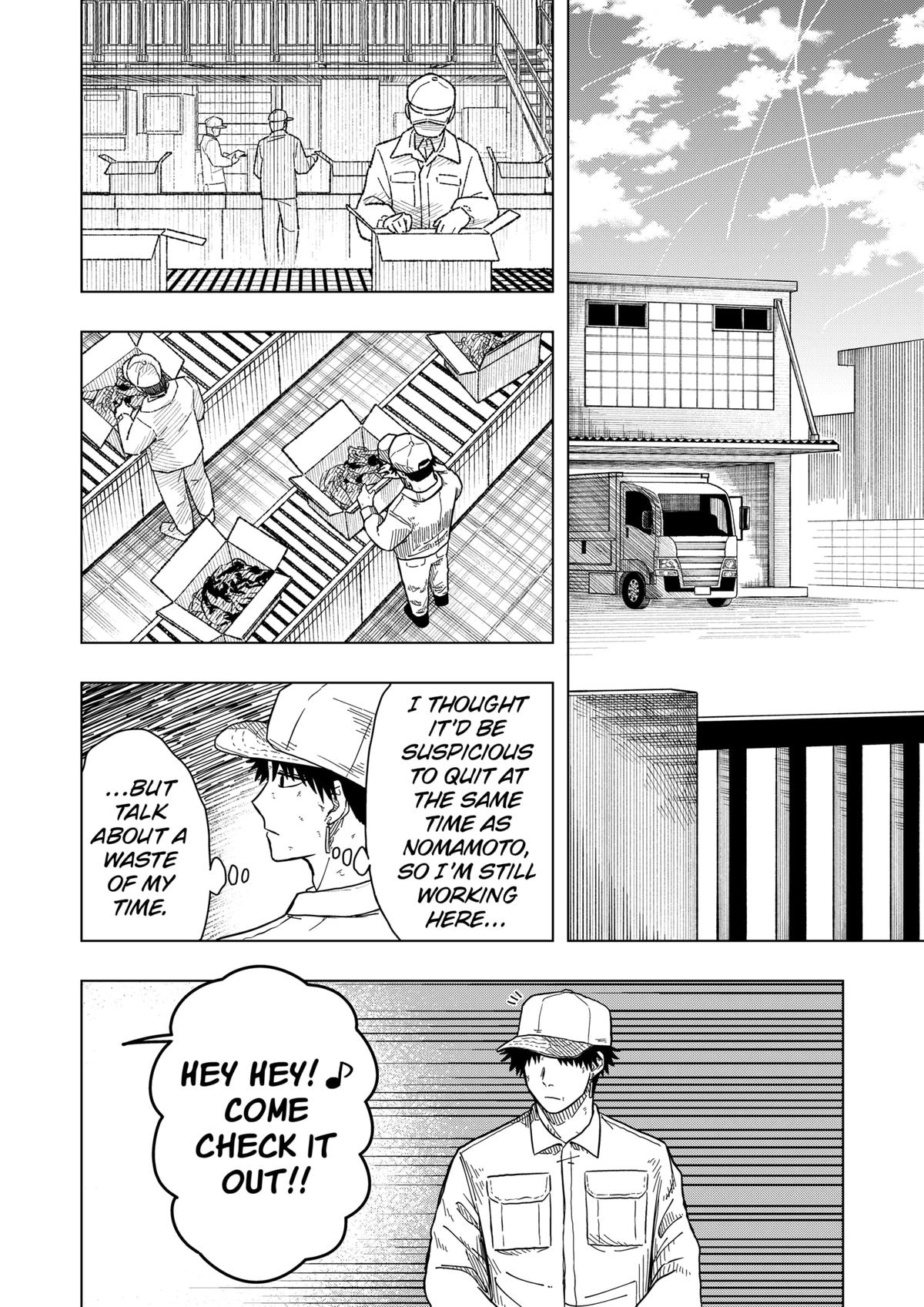Read Drama Queen Manga Online
