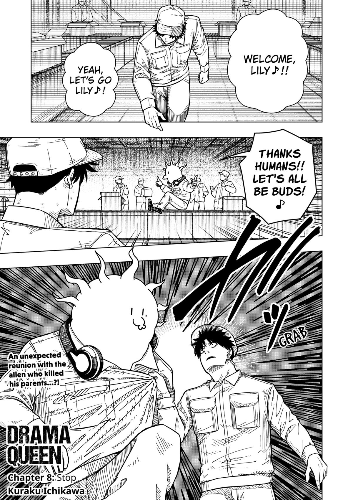 Read Drama Queen Manga Online