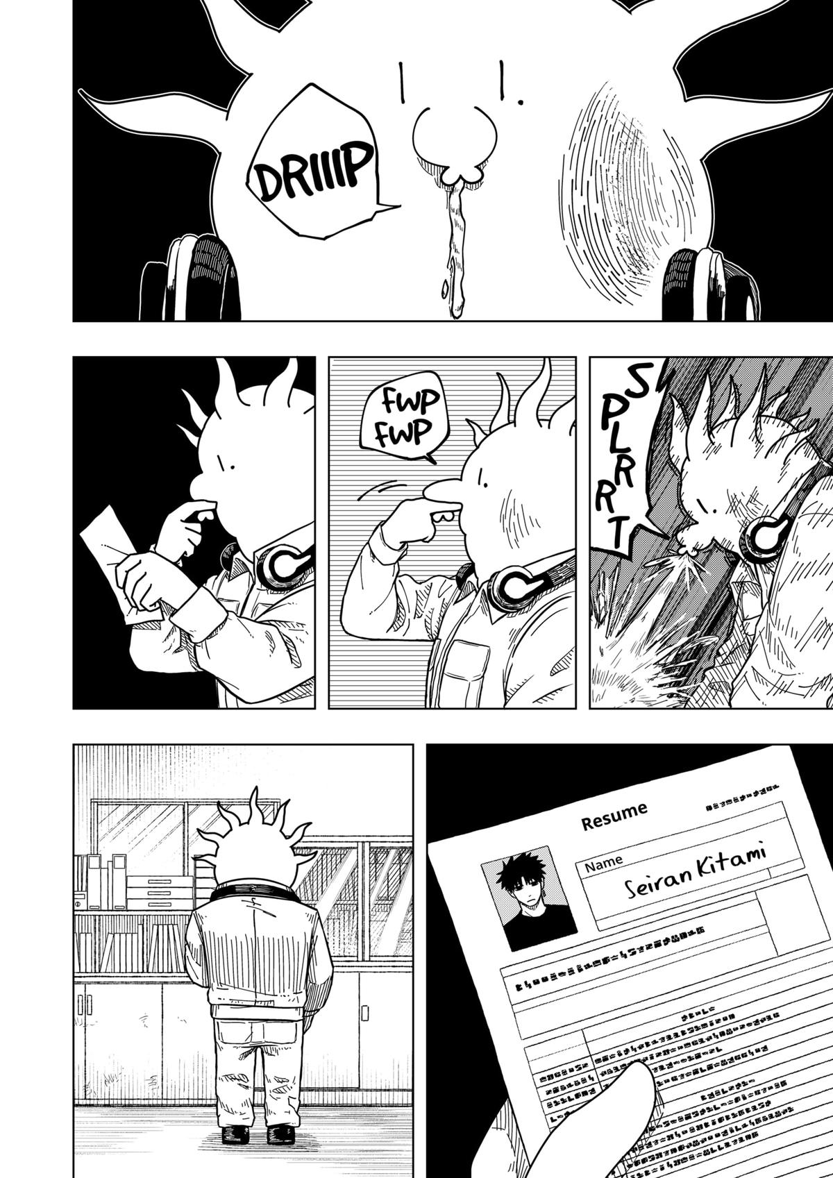 Read Drama Queen Manga Online
