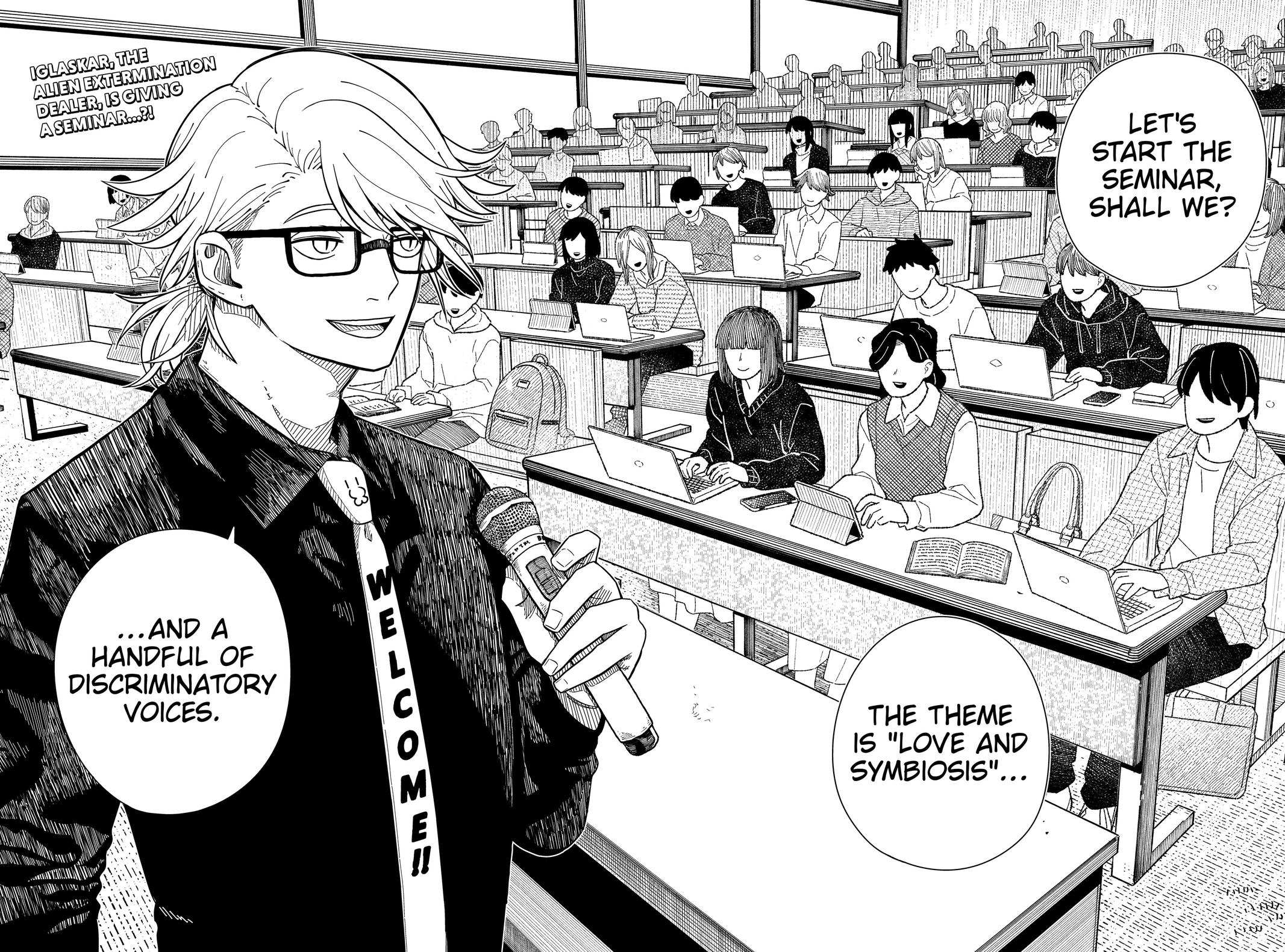 Read Drama Queen Manga Online