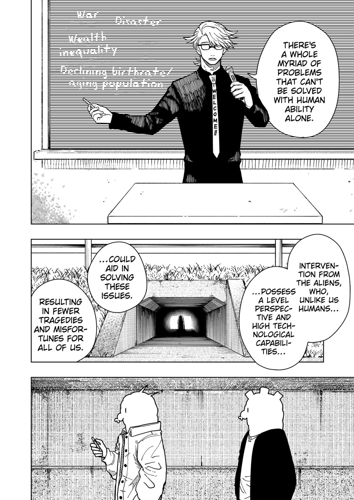 Read Drama Queen Manga Online