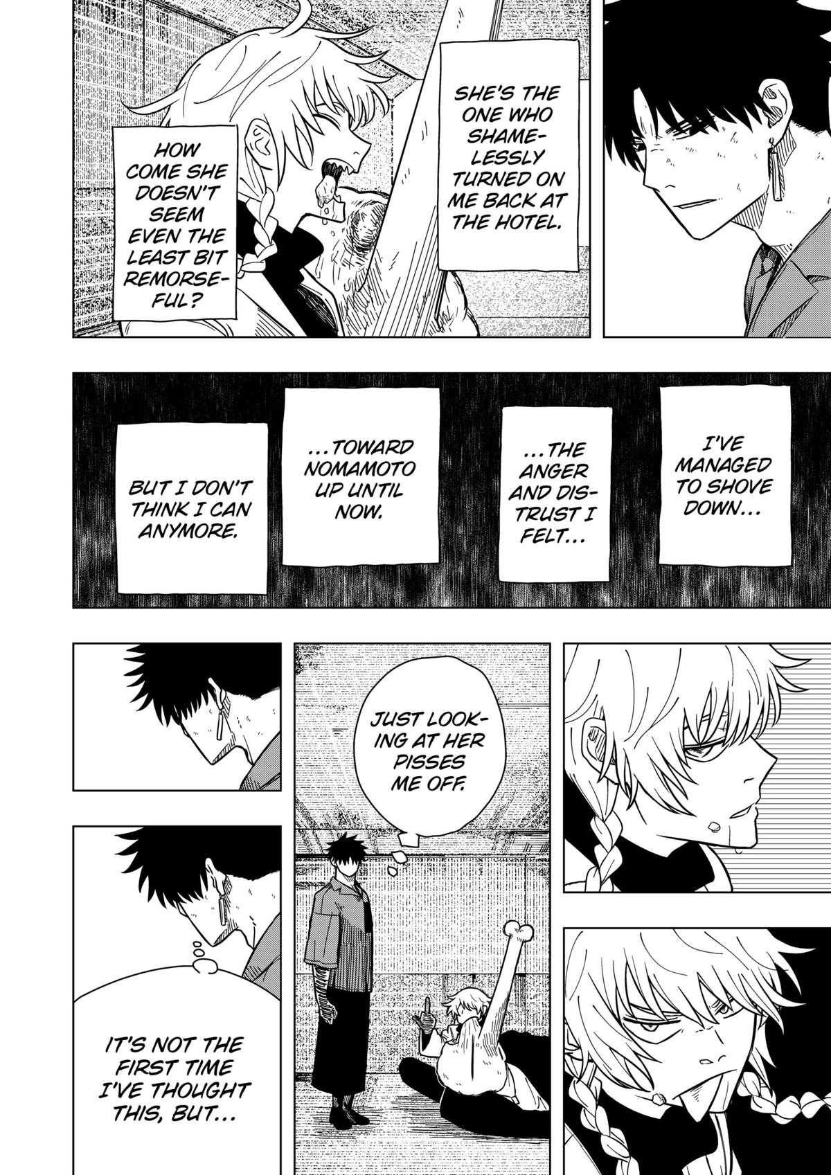 Read Drama Queen Manga Online