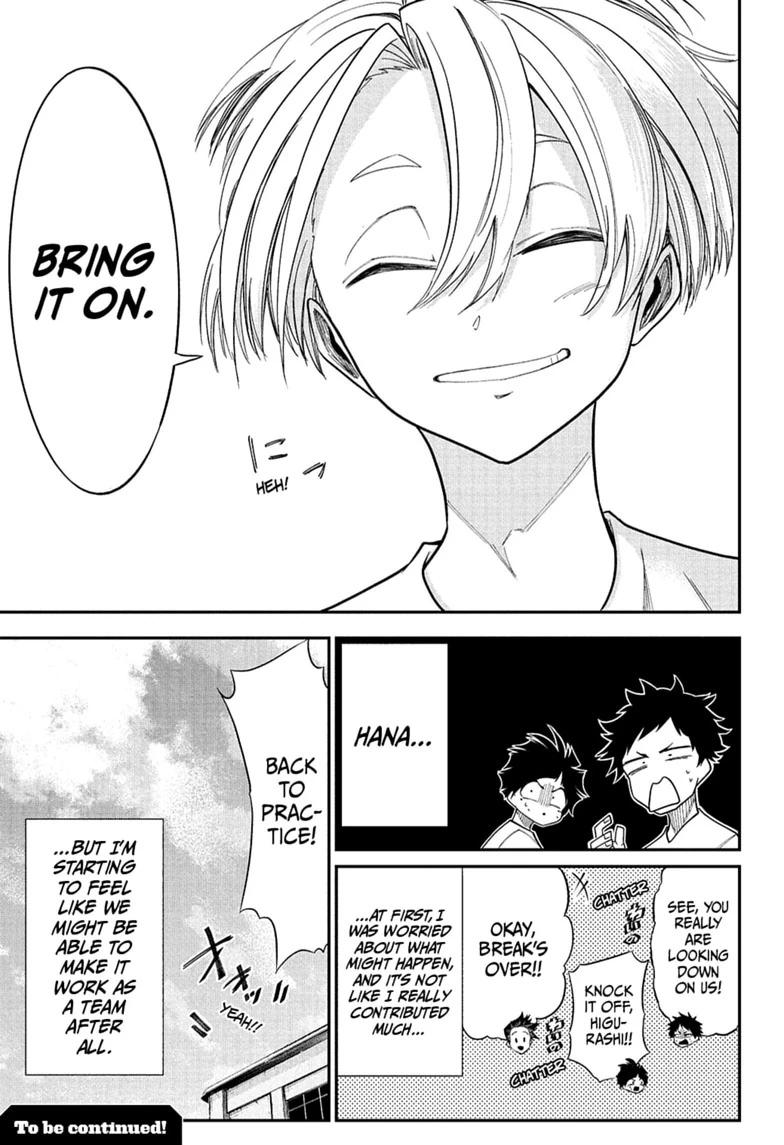 Read Drawn to the Fire Manga Online