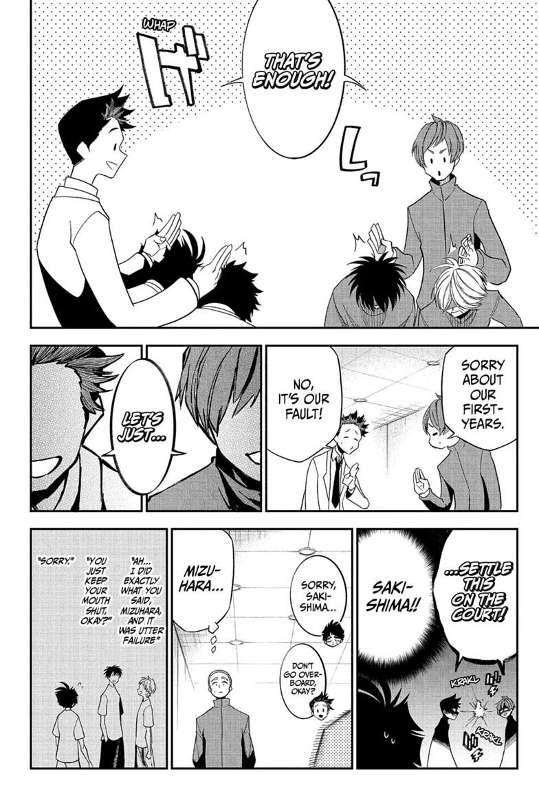 Read Drawn to the Fire Manga Online