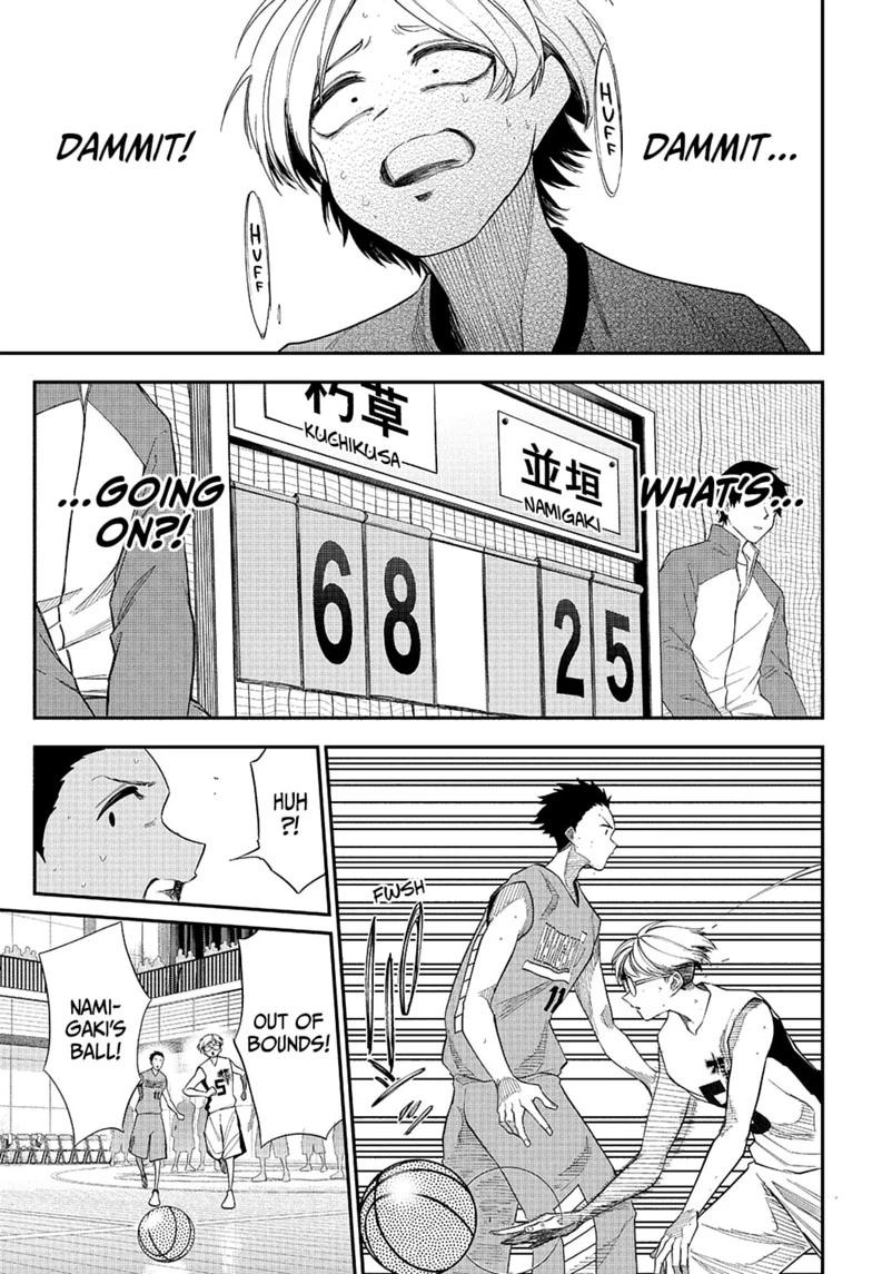 Read Drawn to the Fire Manga Online