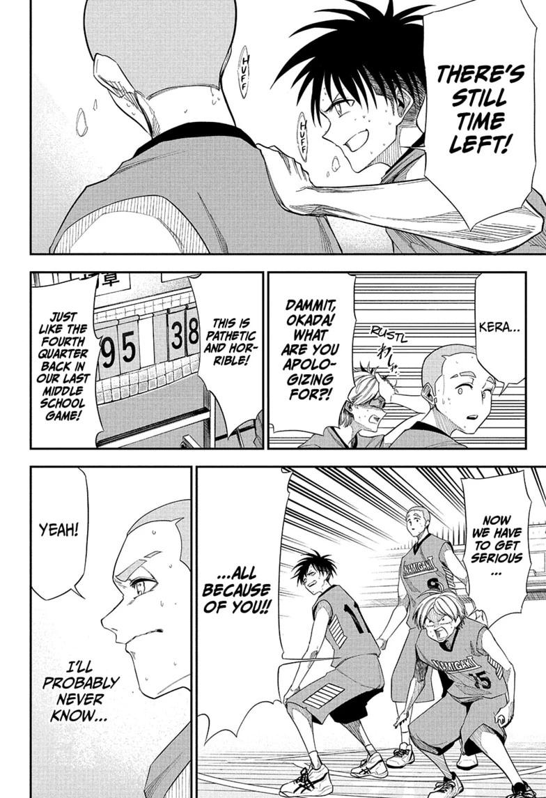 Read Drawn to the Fire Manga Online