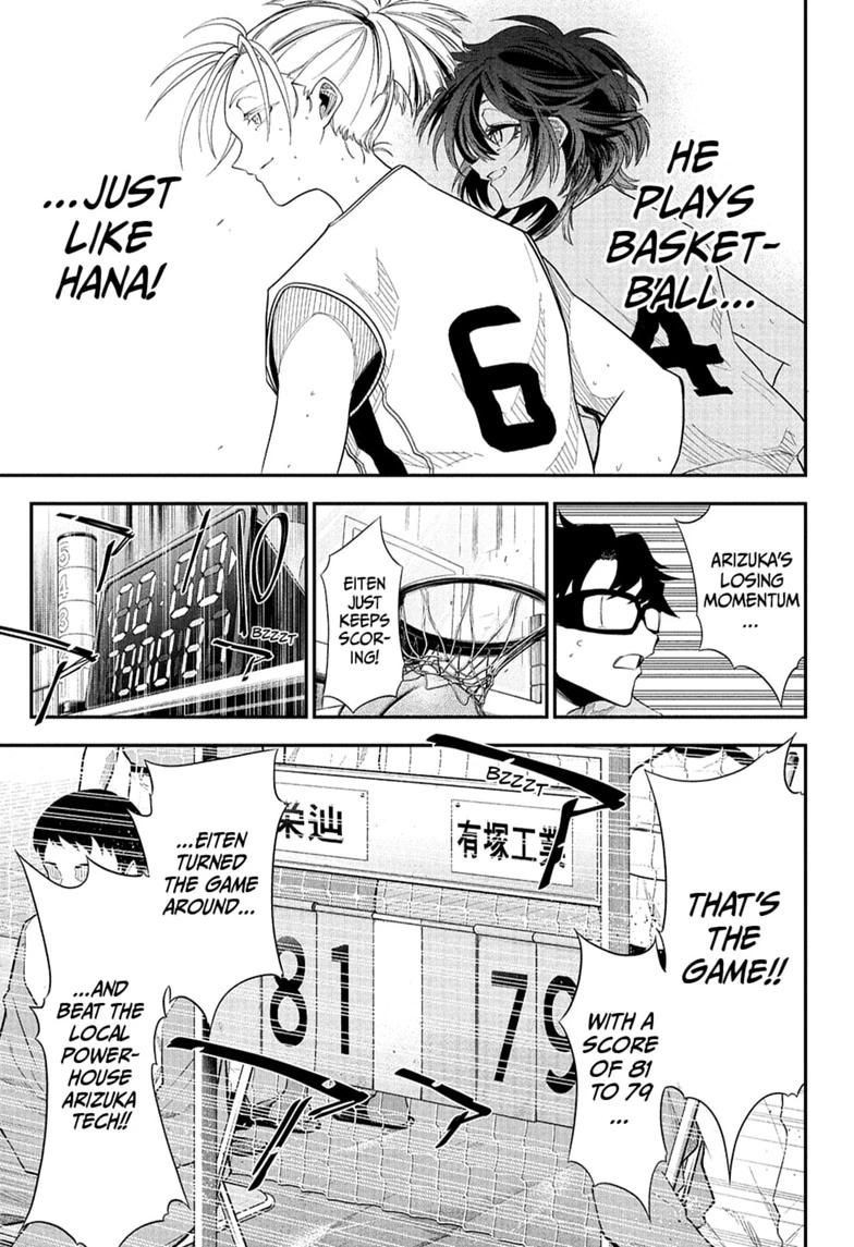 Read Drawn to the Fire Manga Online
