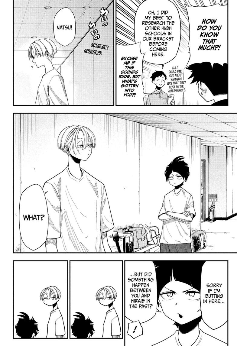 Read Drawn to the Fire Manga Online