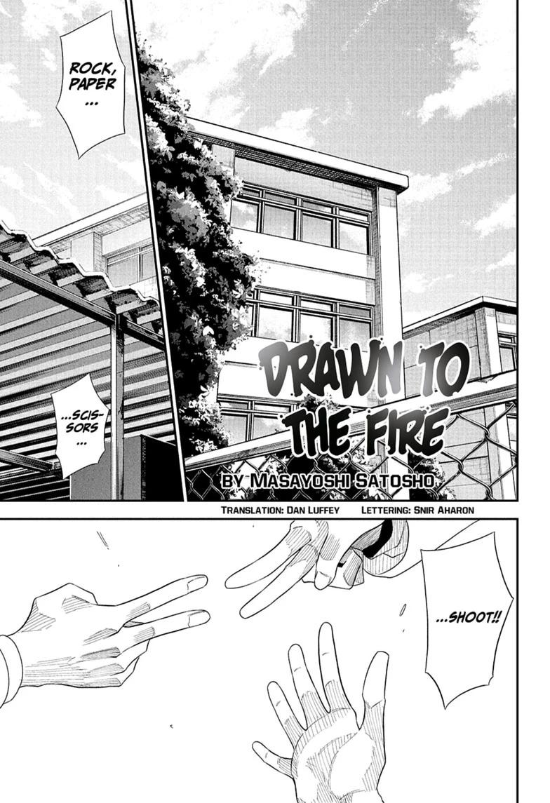 Read Drawn to the Fire Manga Online