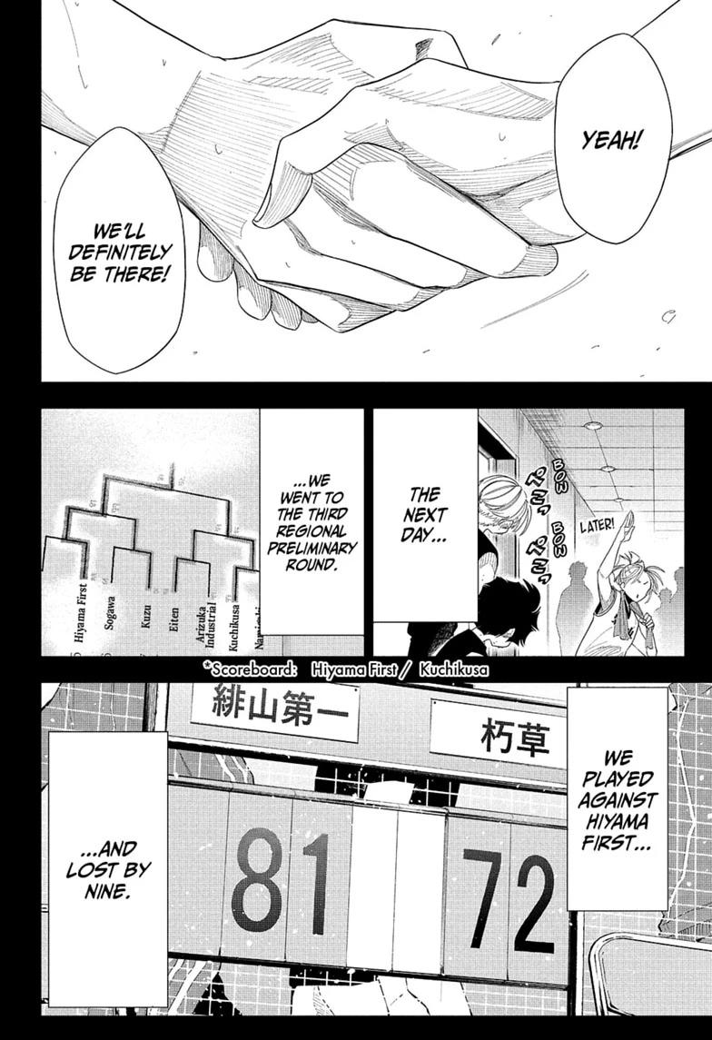 Read Drawn to the Fire Manga Online
