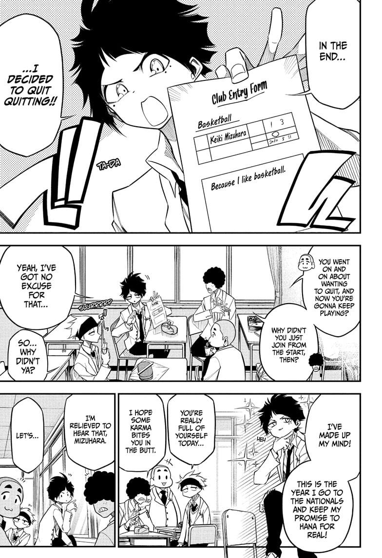 Read Drawn to the Fire Manga Online