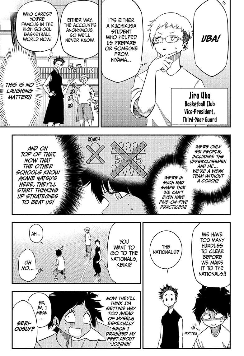 Read Drawn to the Fire Manga Online