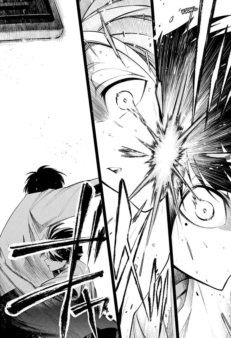 Read Drawn to the Fire Manga Online