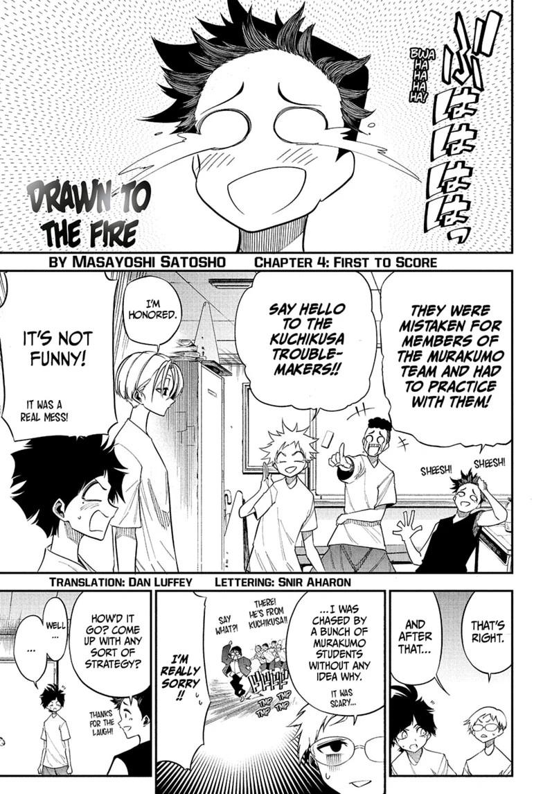Read Drawn to the Fire Manga Online