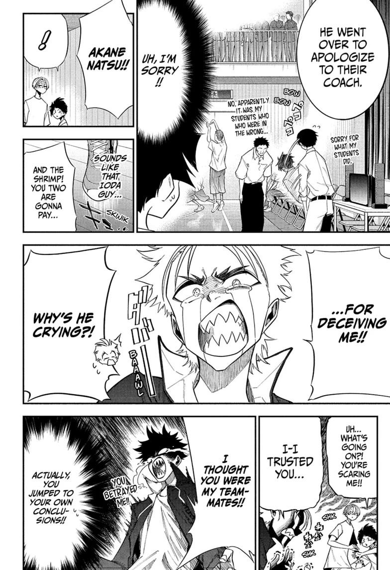 Read Drawn to the Fire Manga Online