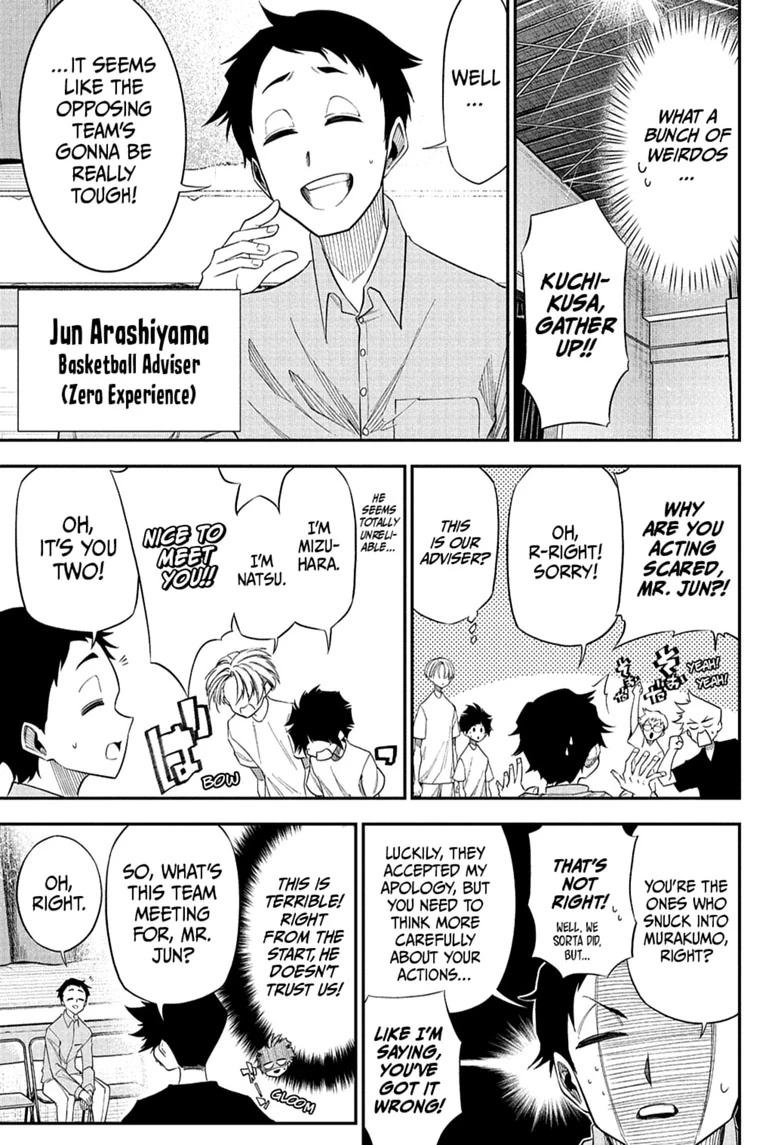 Read Drawn to the Fire Manga Online