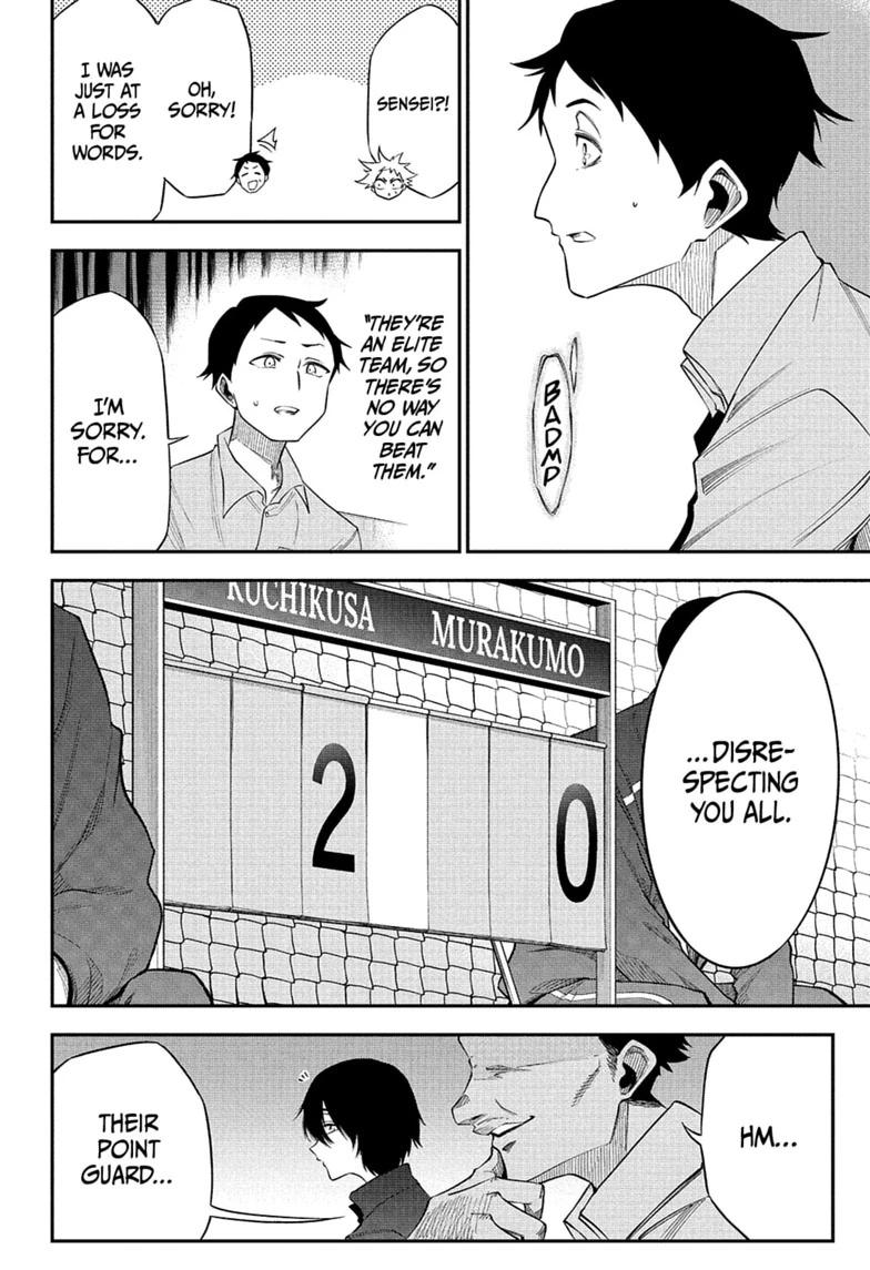 Read Drawn to the Fire Manga Online