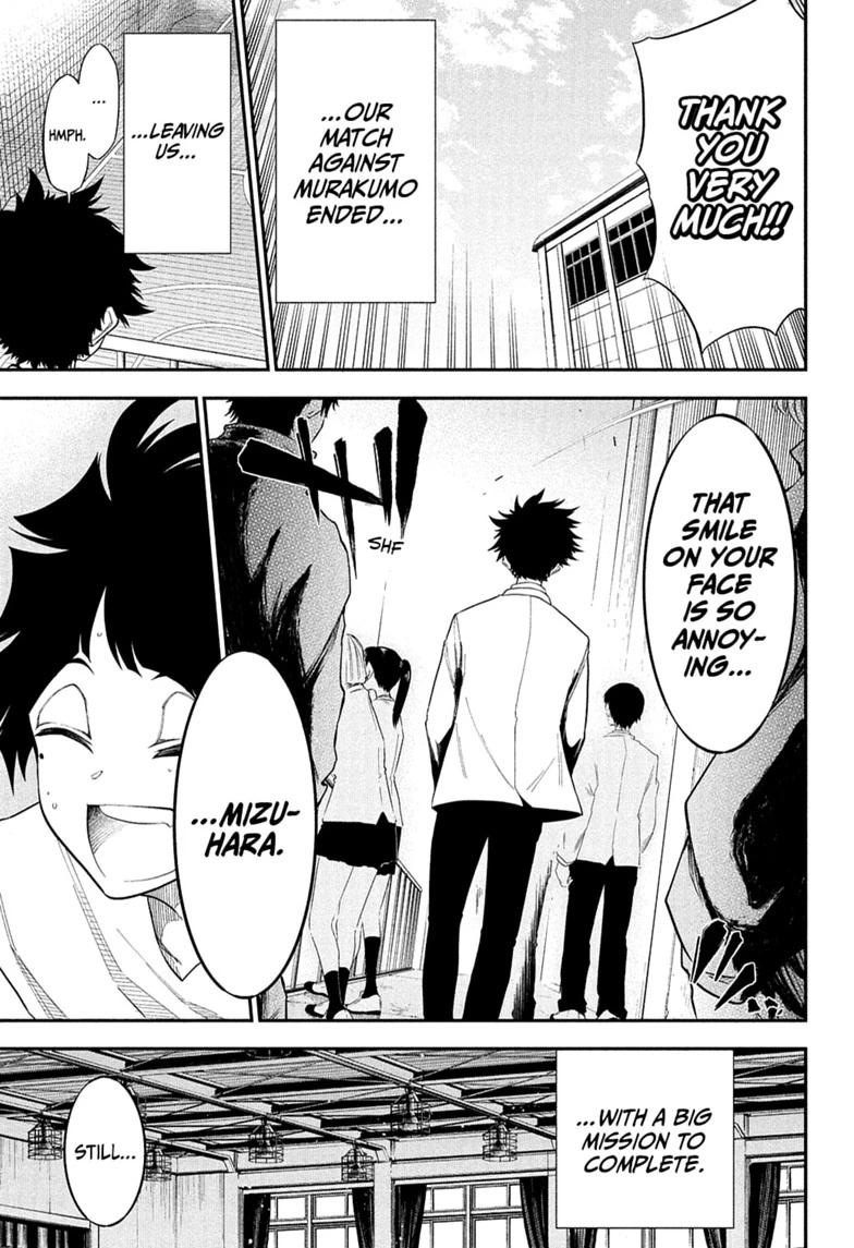 Read Drawn to the Fire Manga Online
