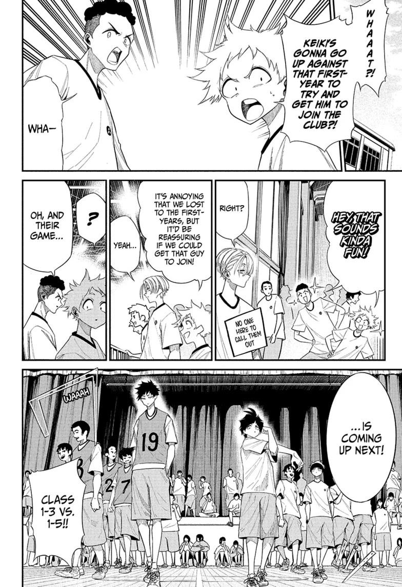 Read Drawn to the Fire Manga Online