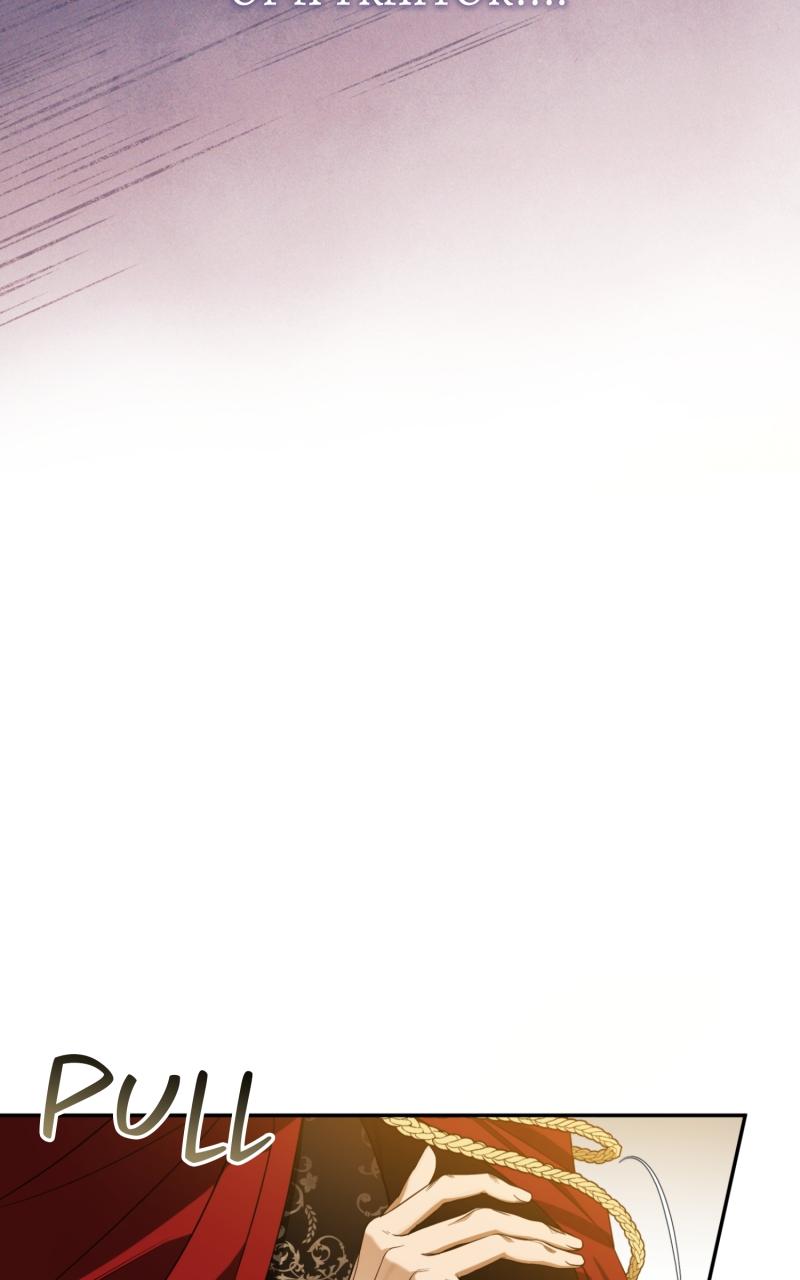 Read Duchess in Ruins Manga Online
