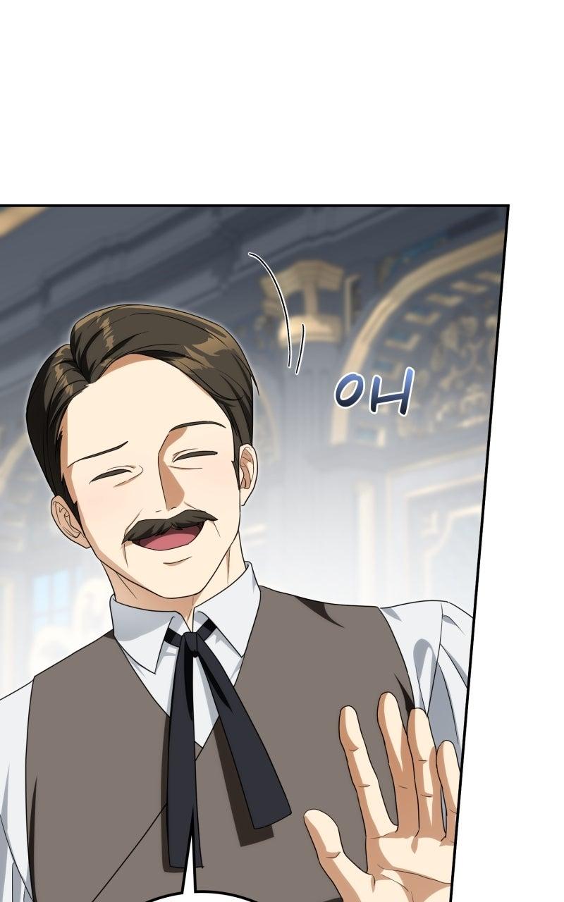 Read Duchess in Ruins Manga Online