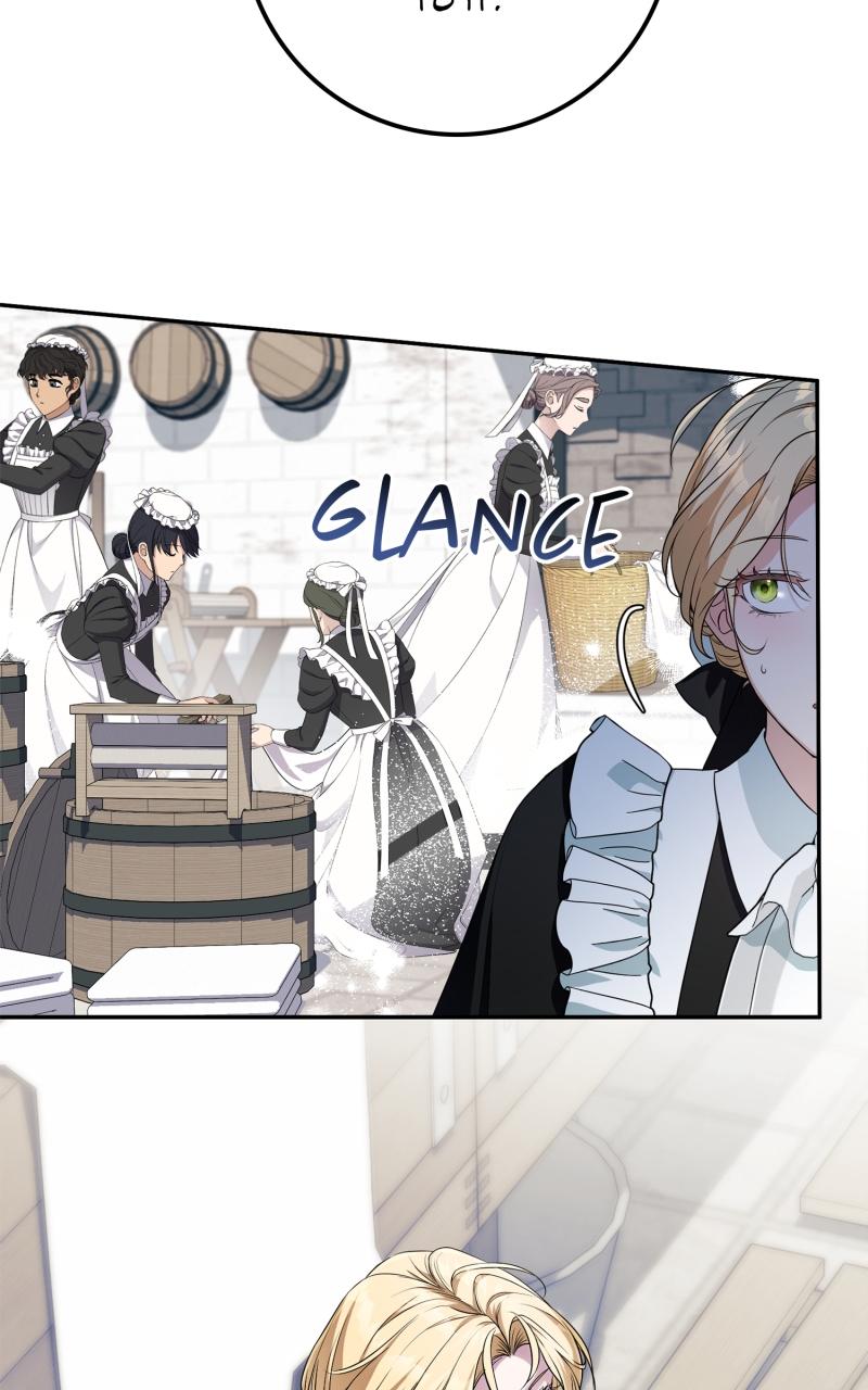 Read Duchess in Ruins Manga Online