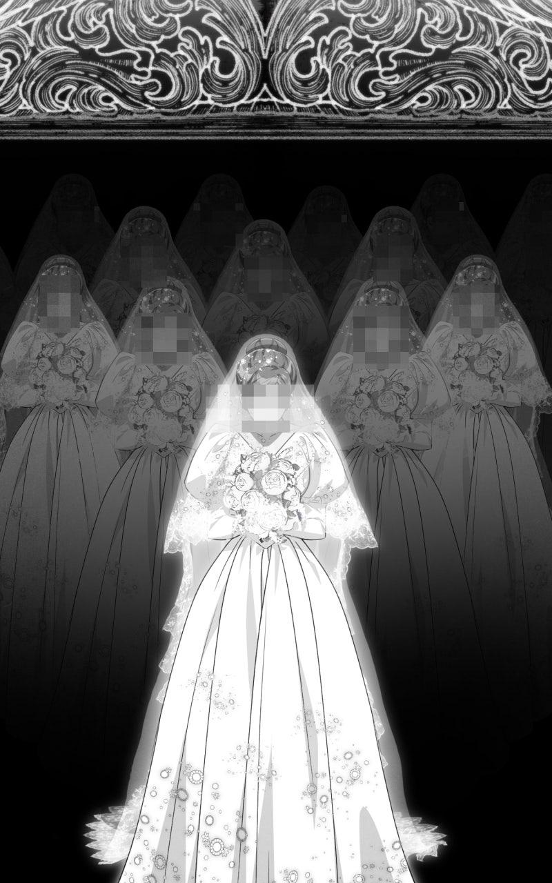 Read Duchess in Ruins Manga Online