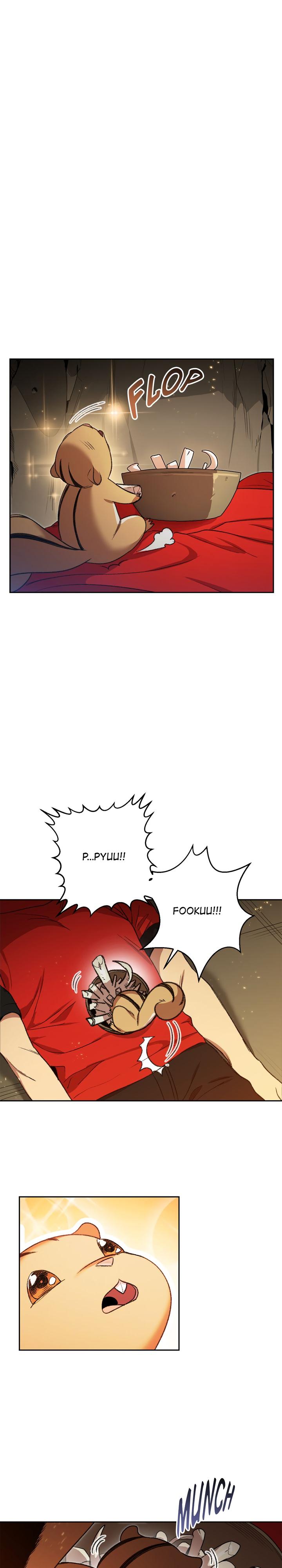 Read Dungeon Reset Manga Online