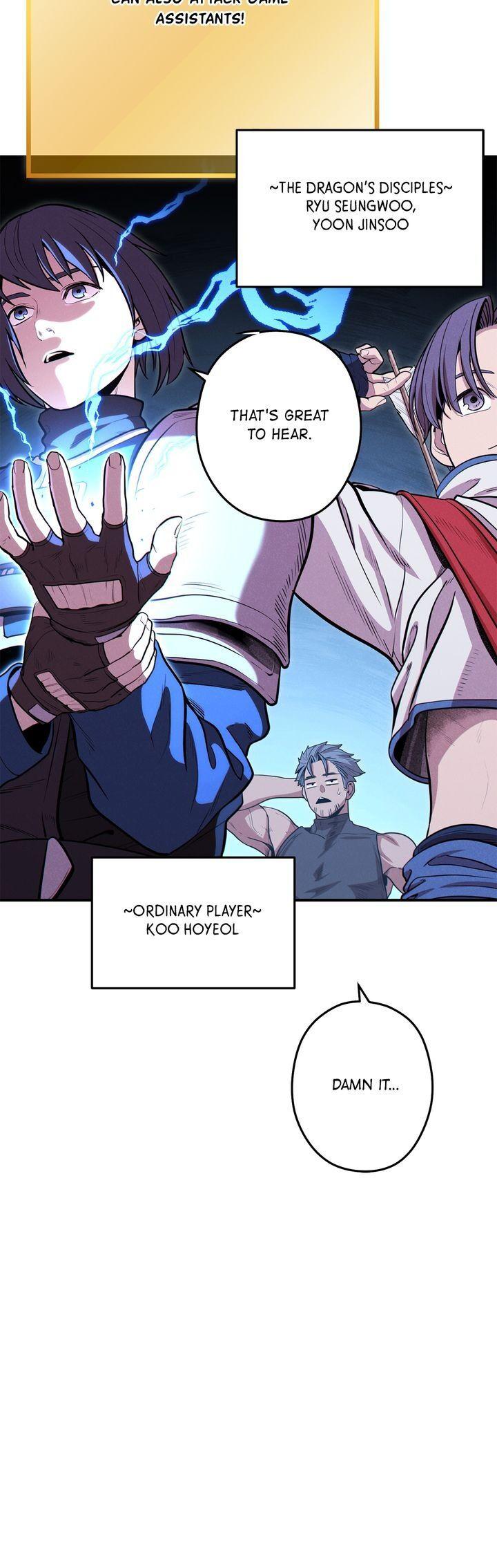 Read Dungeon Reset Manga Online
