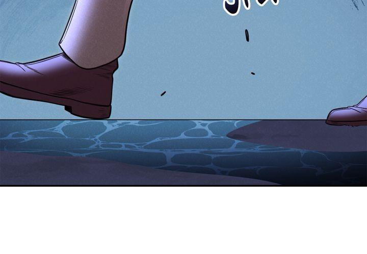 Read Dungeon Reset Manga Online