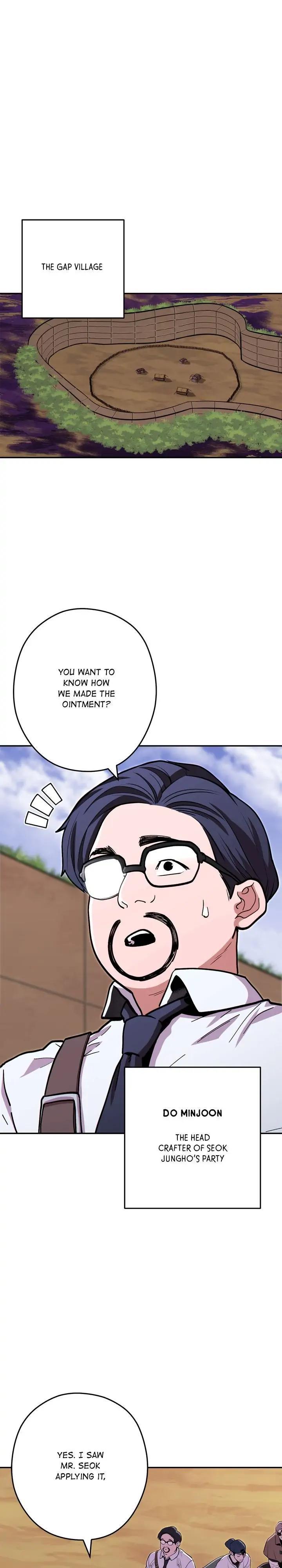 Read Dungeon Reset Manga Online