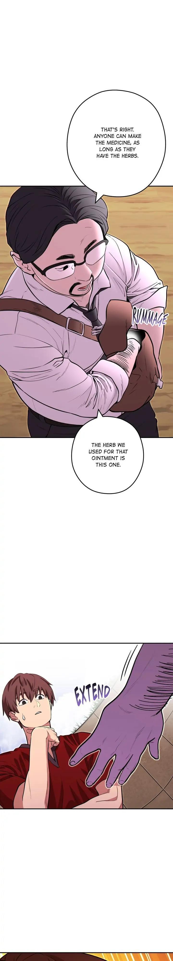 Read Dungeon Reset Manga Online