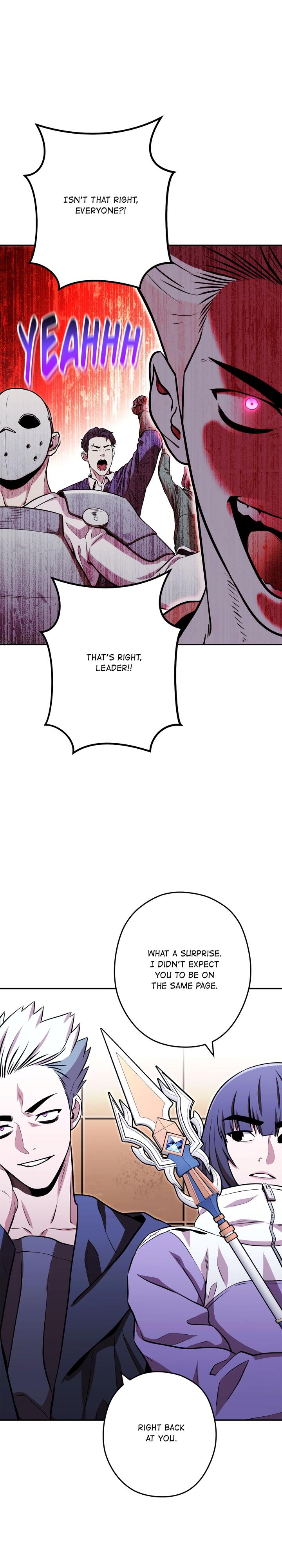 Read Dungeon Reset Manga Online
