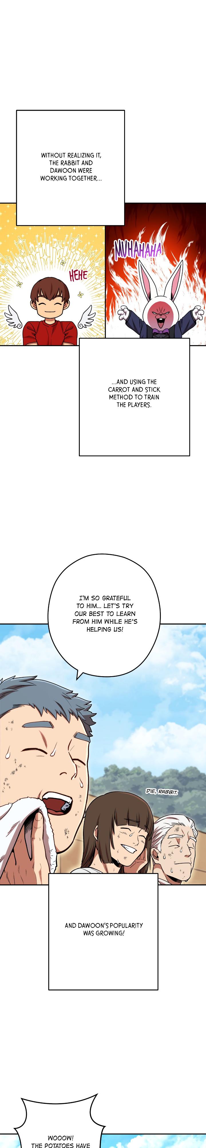 Read Dungeon Reset Manga Online
