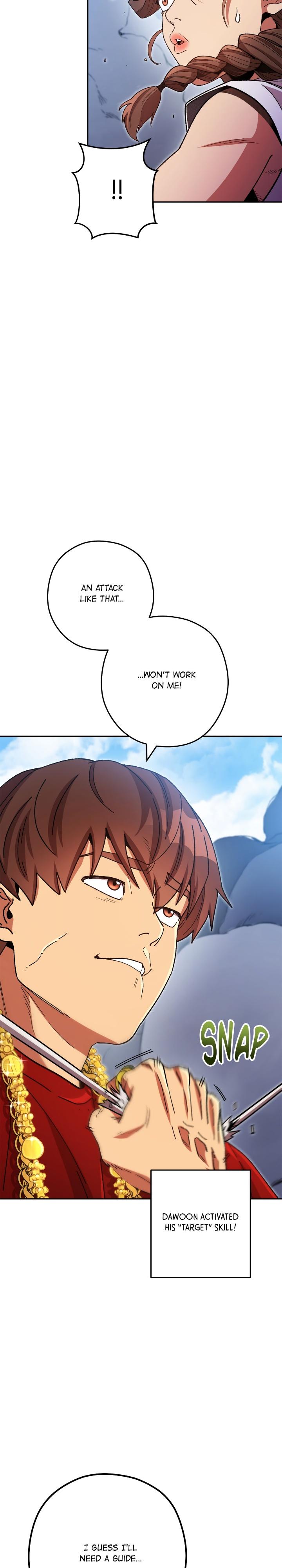 Read Dungeon Reset Manga Online