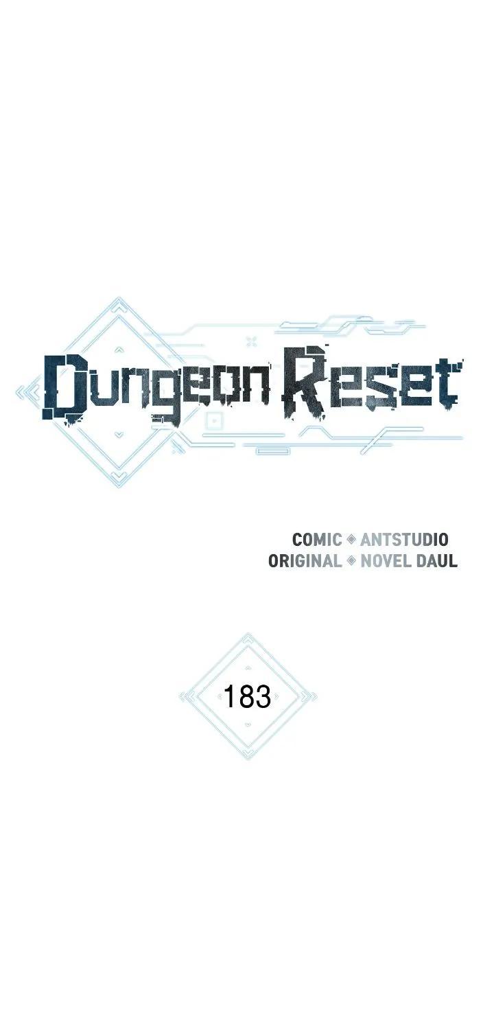 Read Dungeon Reset Manga Online