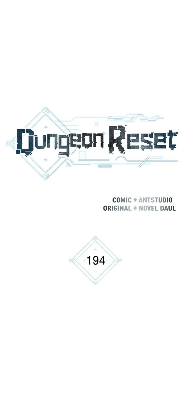 Read Dungeon Reset Manga Online