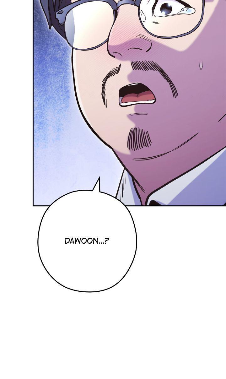 Read Dungeon Reset Manga Online