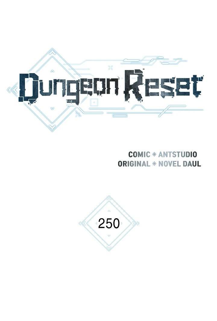 Read Dungeon Reset Manga Online