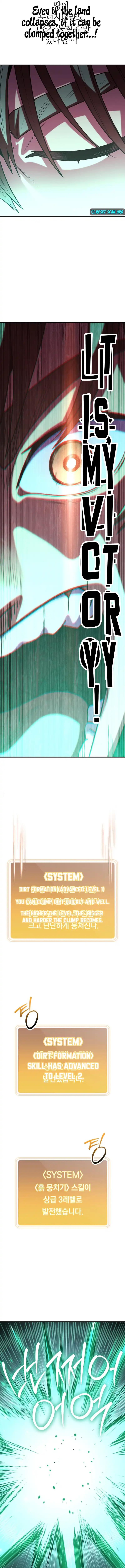 Read Dungeon Reset Manga Online